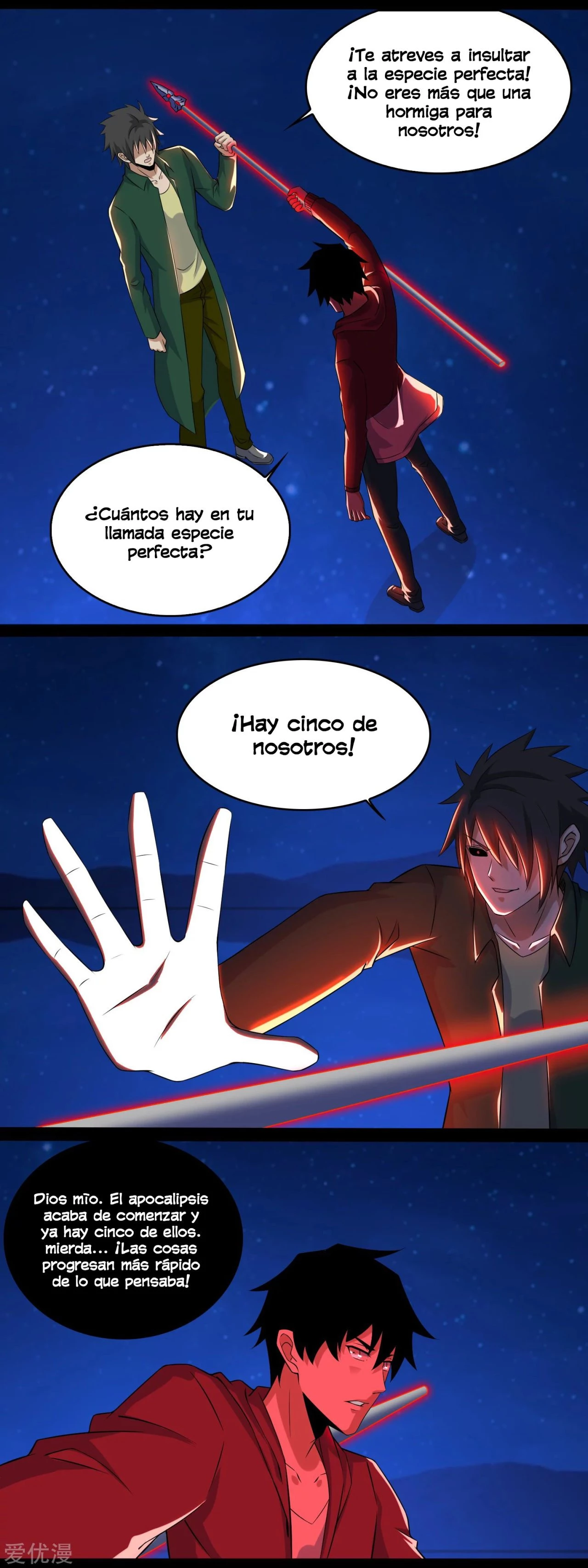 El rey del apocalipsis > Capitulo 118 > Page 81